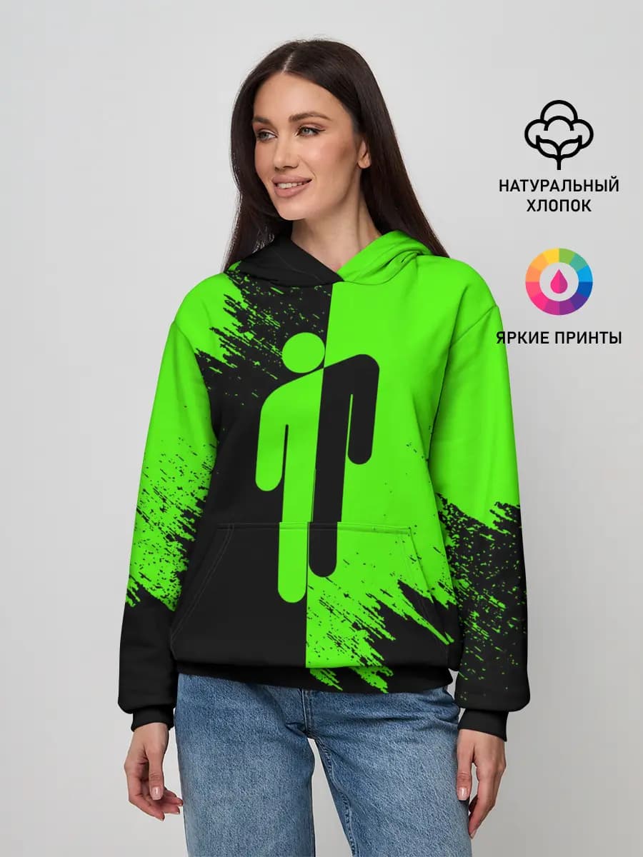 Женское худи