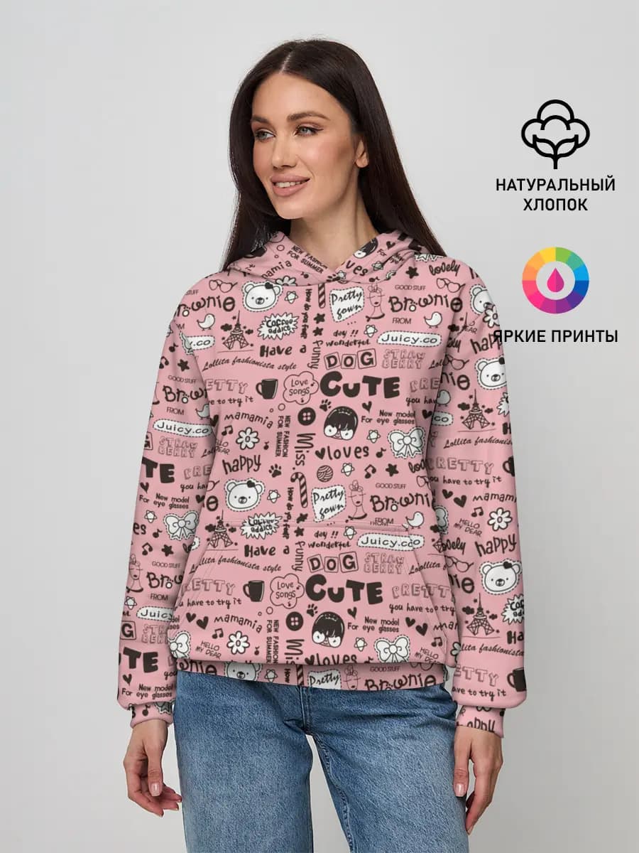 Женское худи