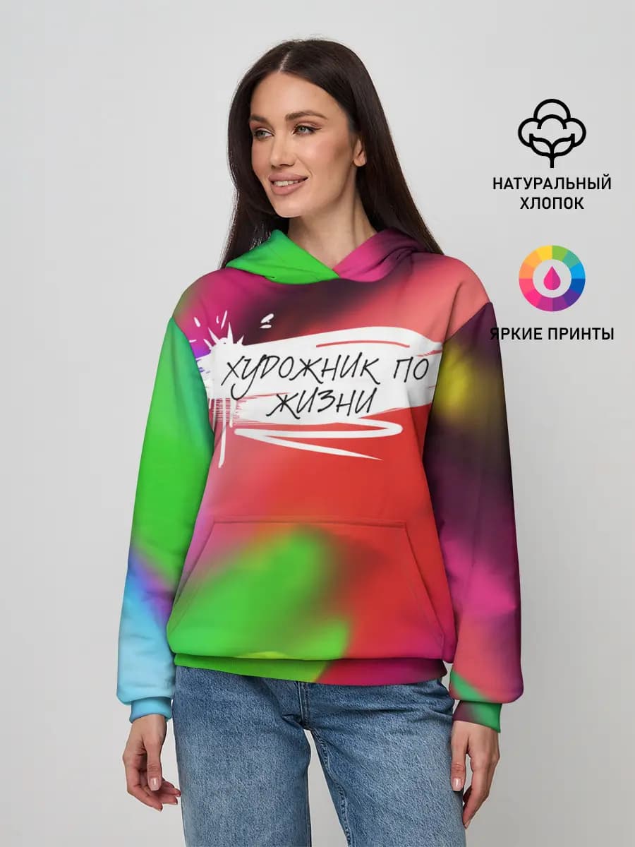 Женское худи