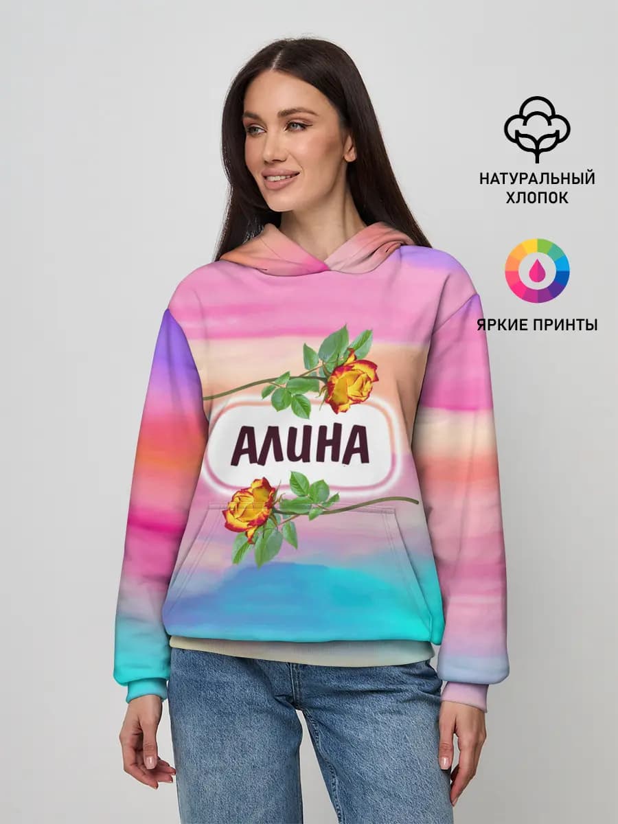 Женское худи