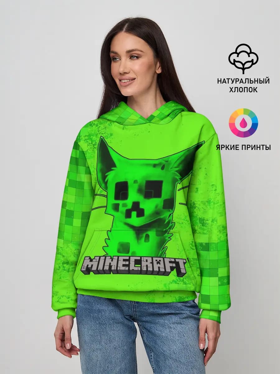 Женское худи