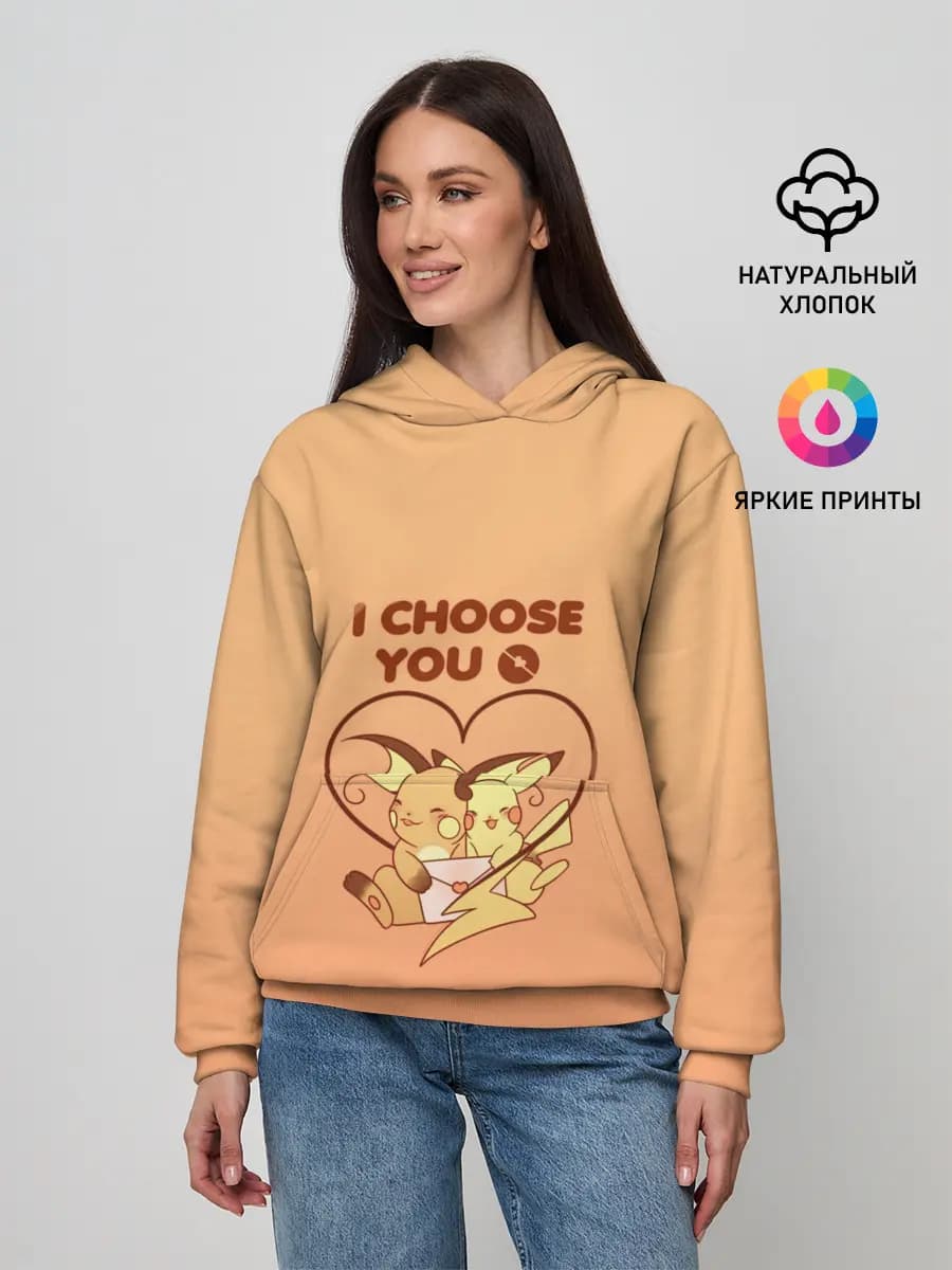 Женское худи