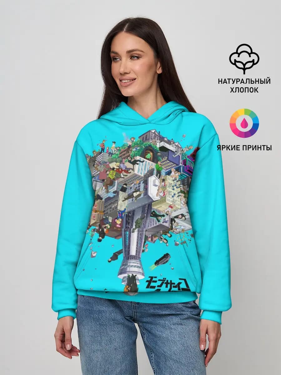 Женское худи