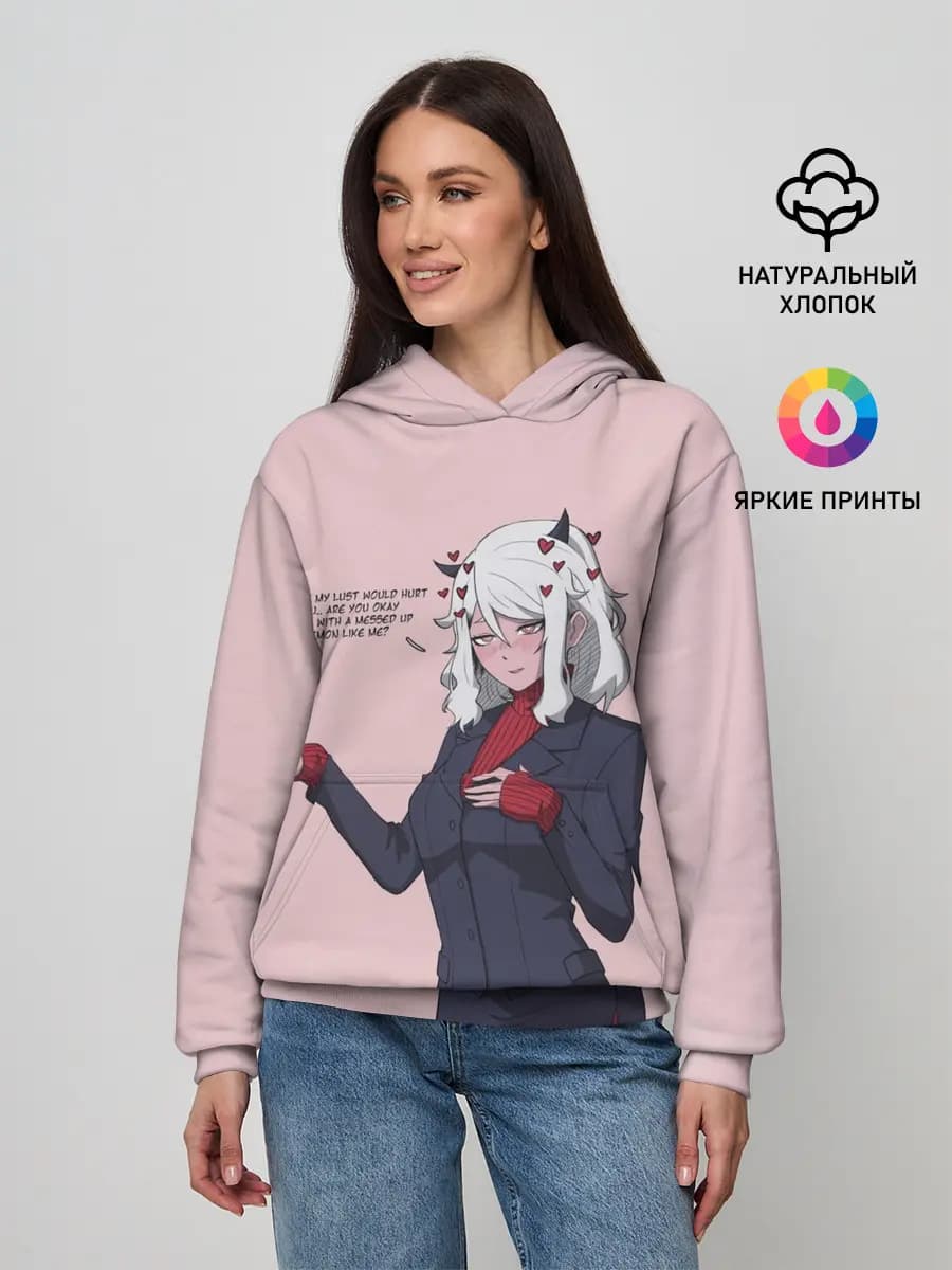 Женское худи