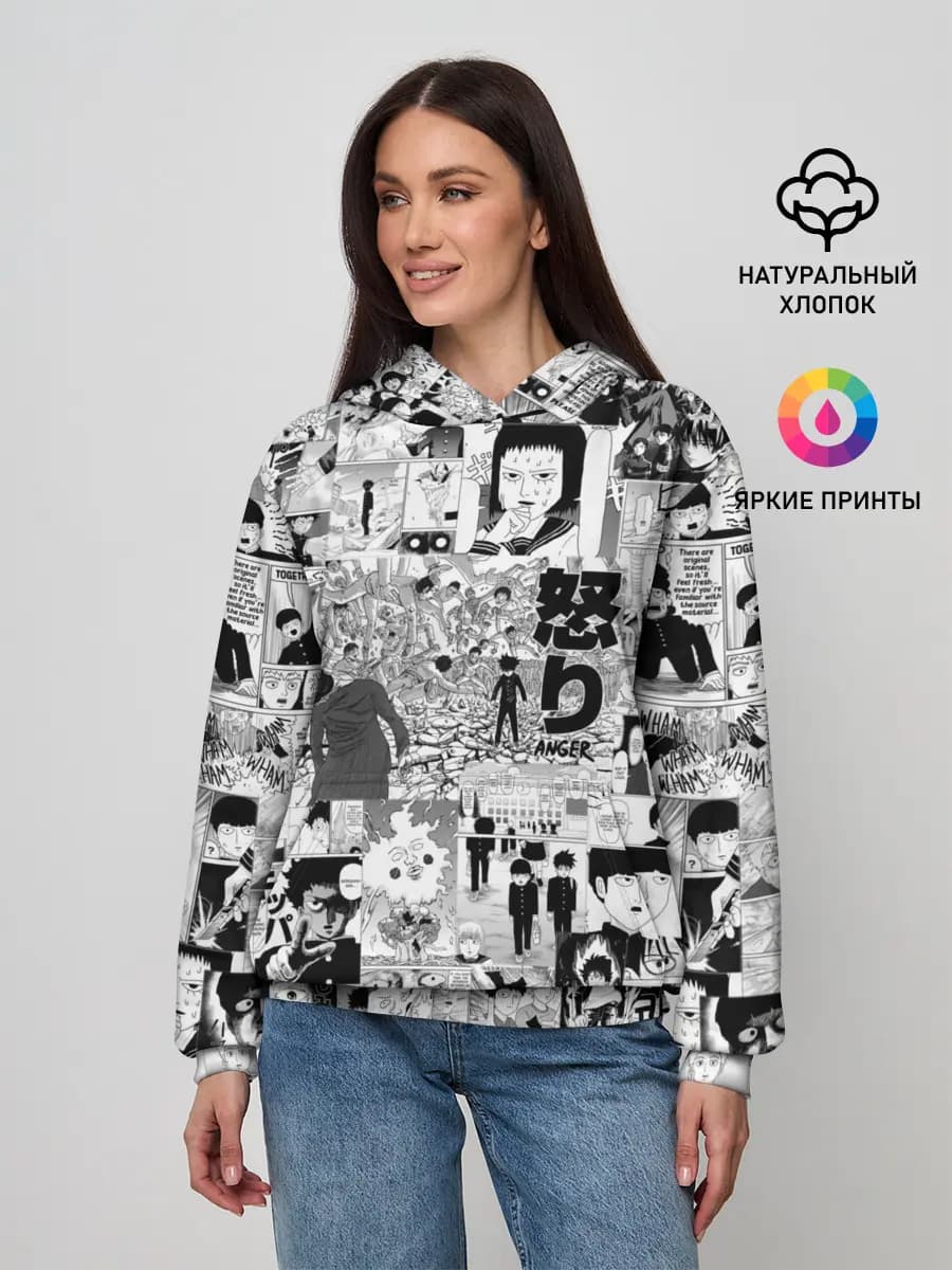 Женское худи