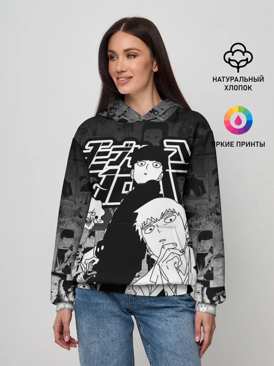 Женское худи