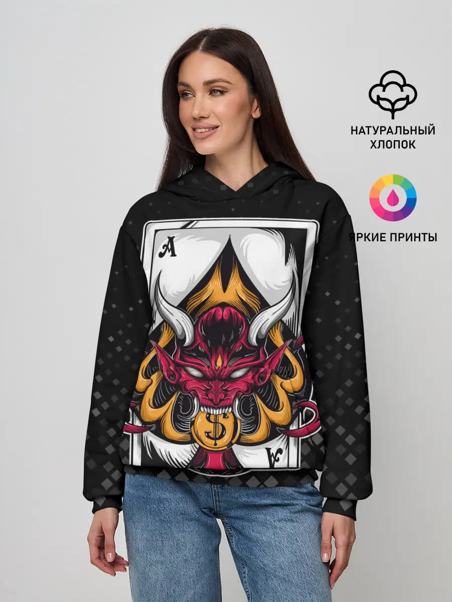 Женское худи