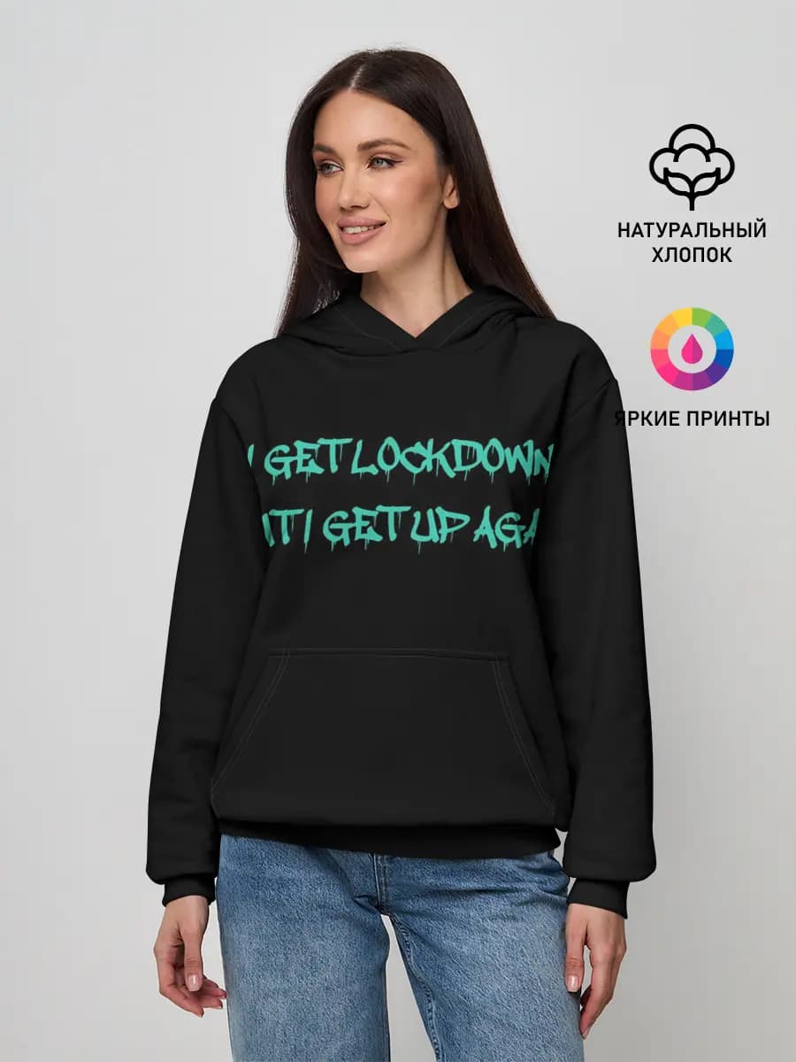 Женское худи