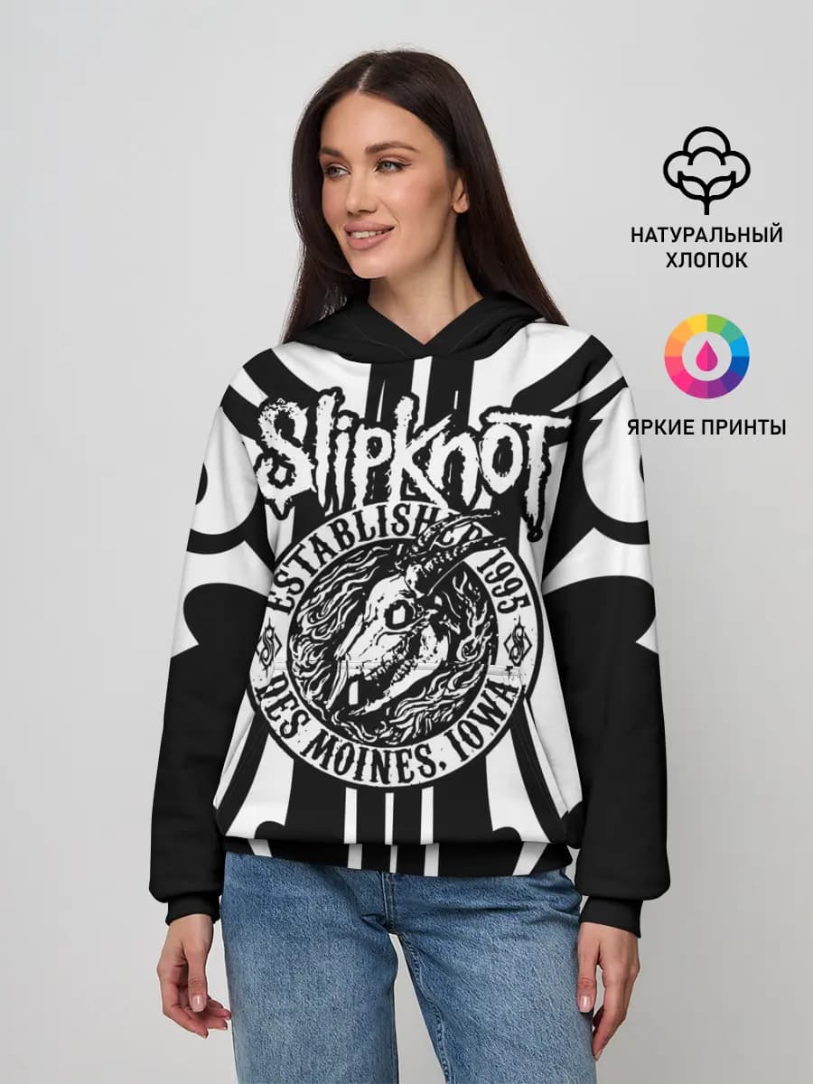 Slipknot