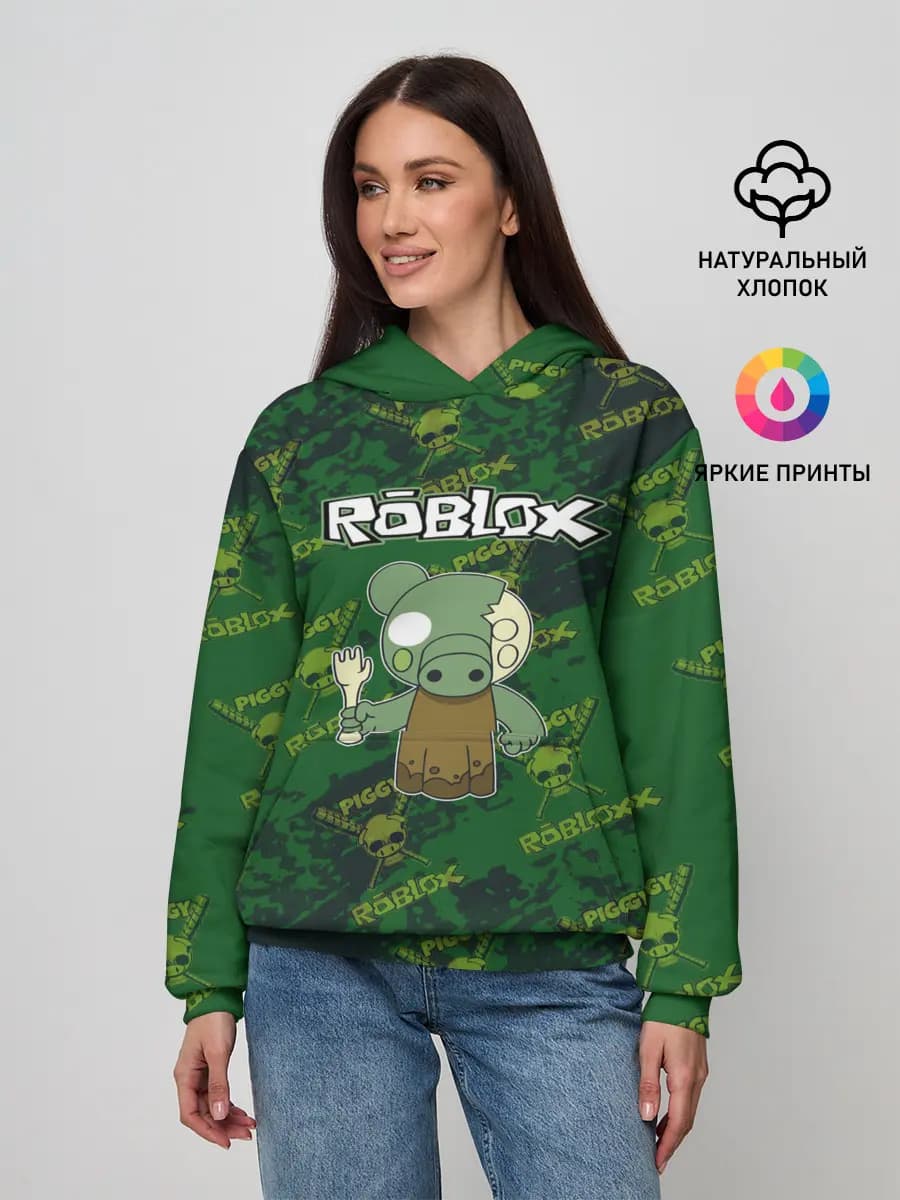 Женское худи