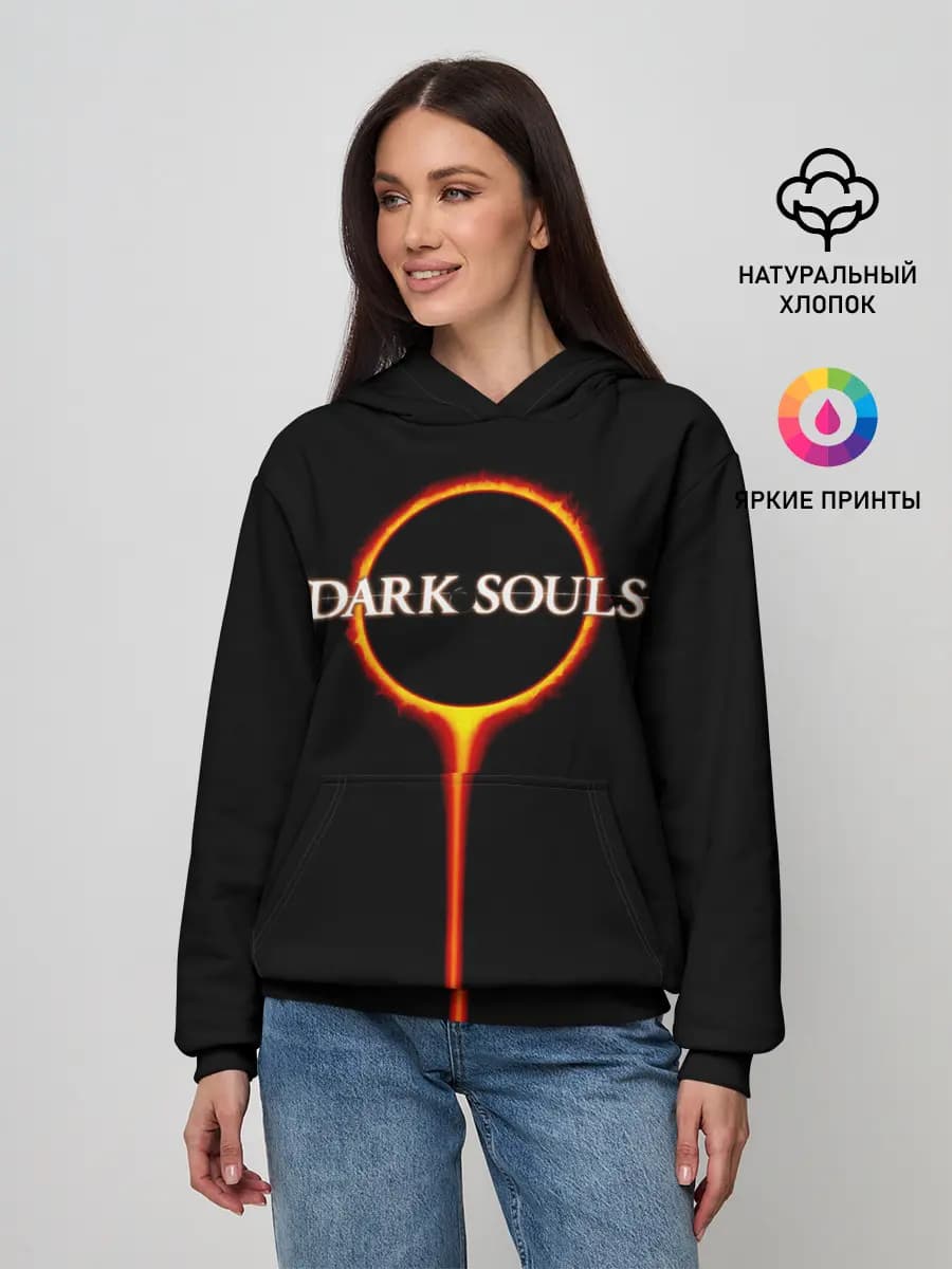 Dark Souls