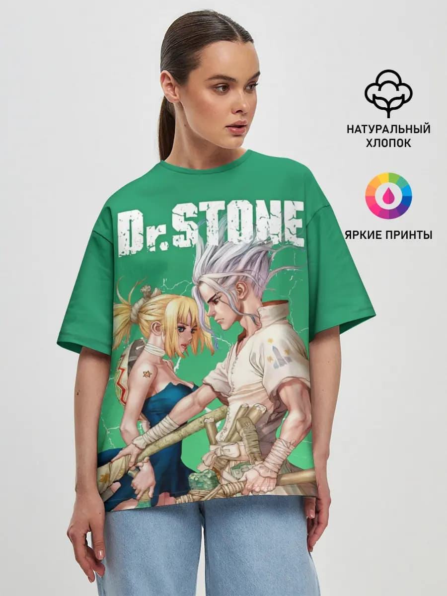 Dr. Stone