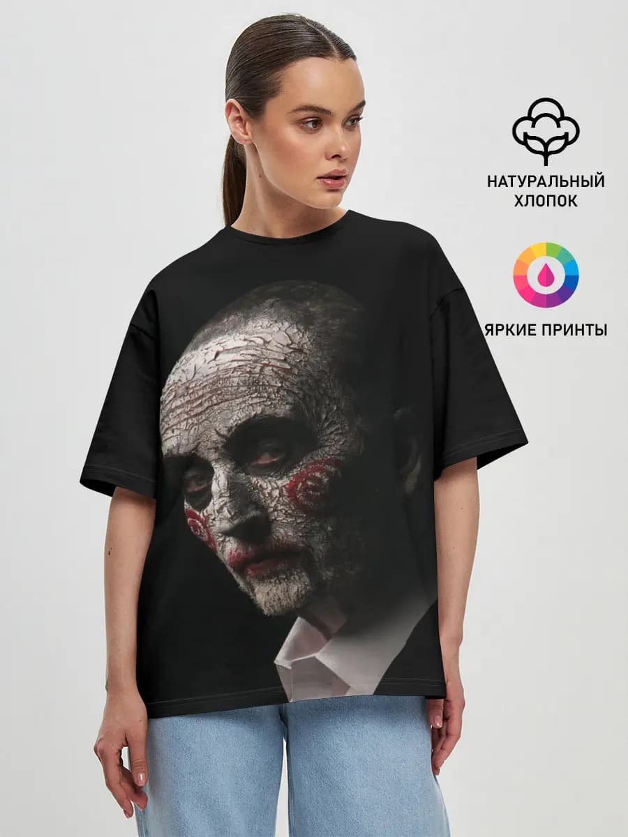 Джон Крамер Пила