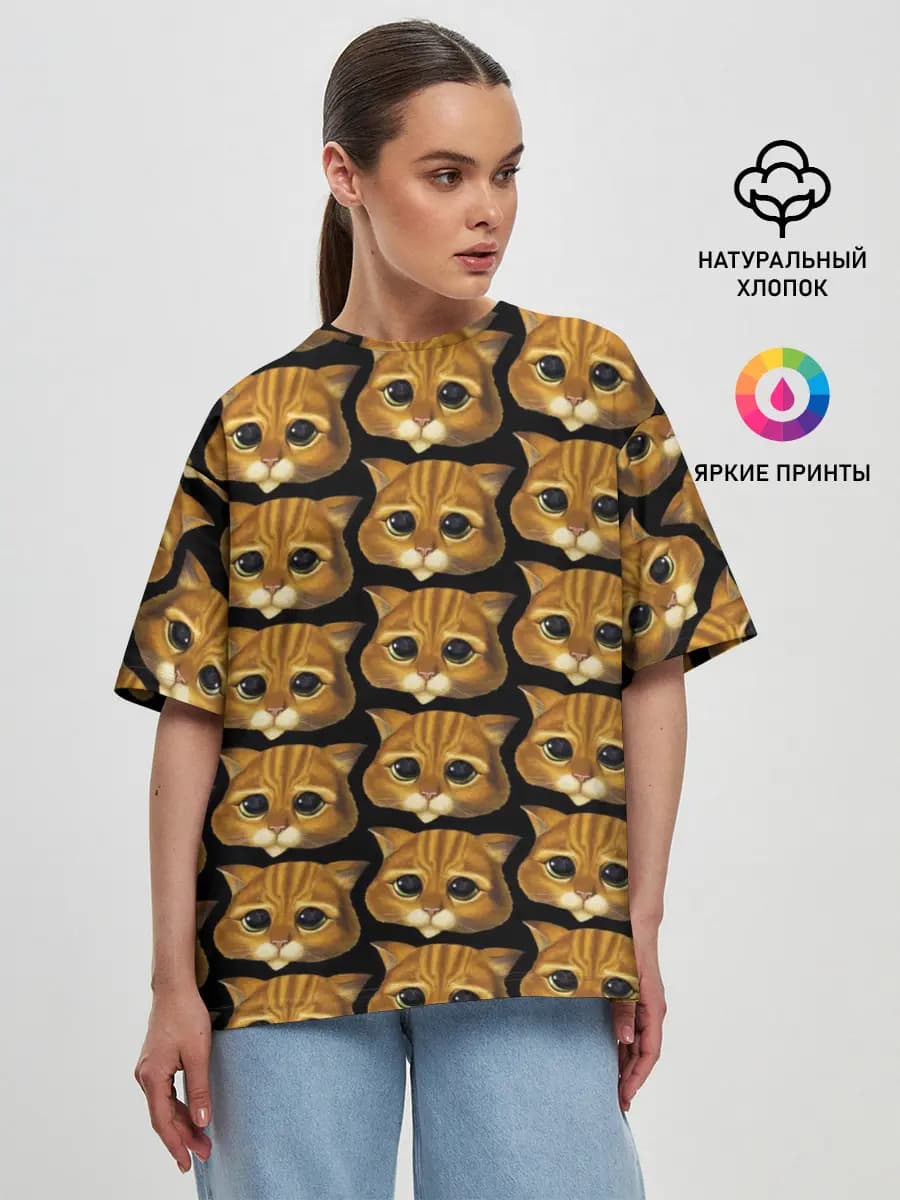 КОТ В САПОГАХ из ШРЕКА