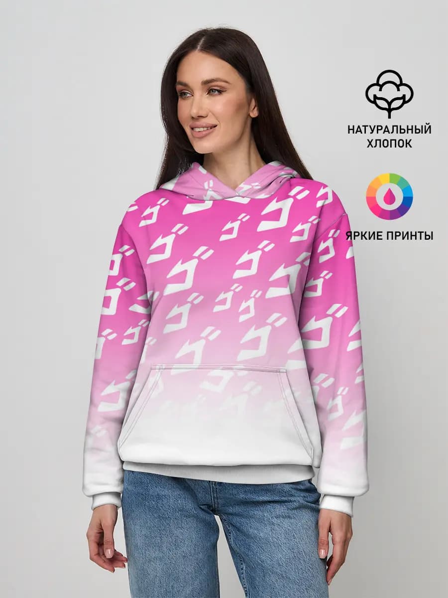 Женское худи