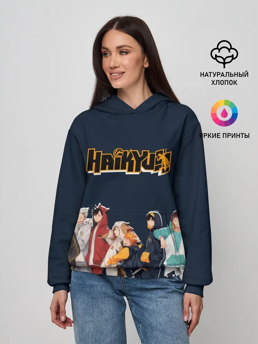 Женское худи