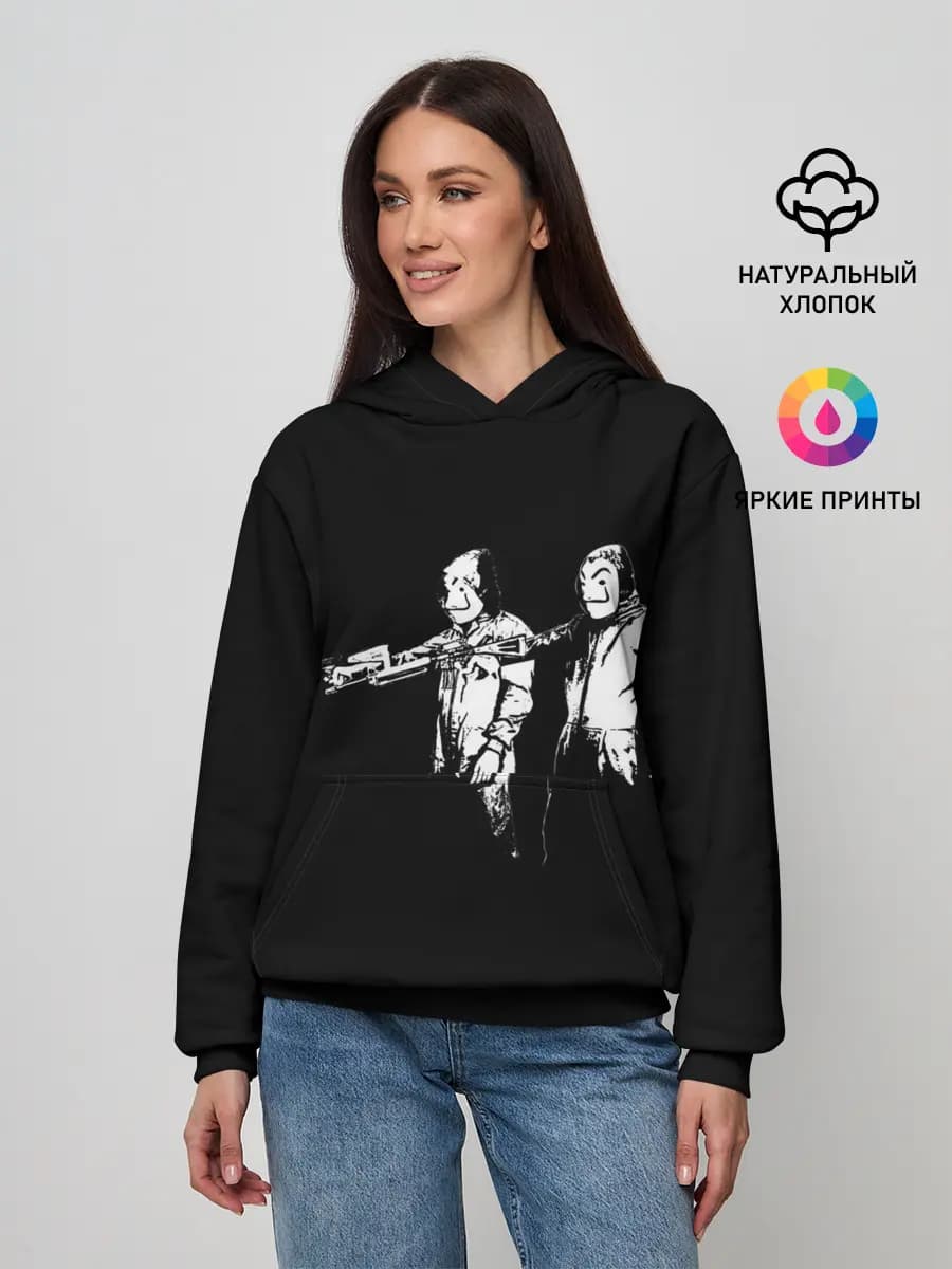 Женское худи
