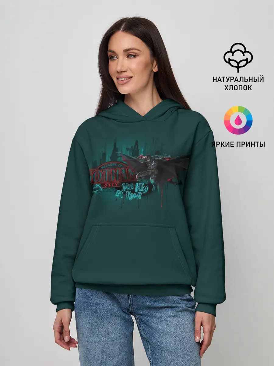 Женское худи