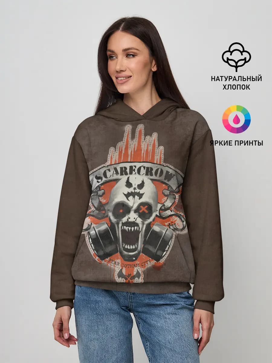 Женское худи