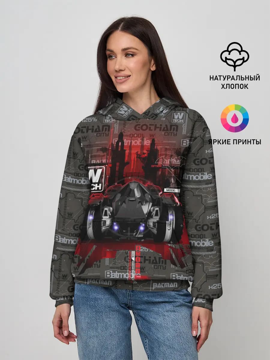 Женское худи