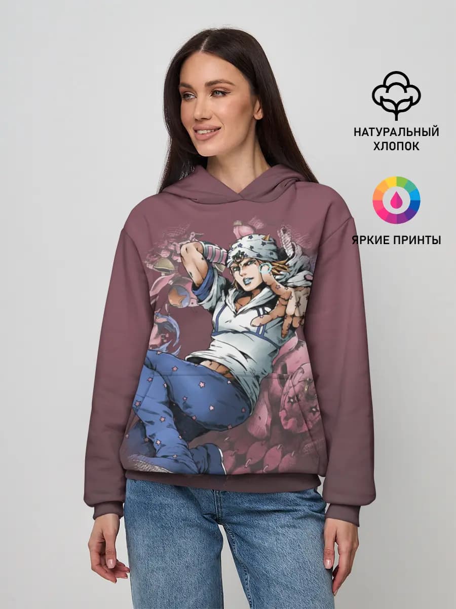 JoJo