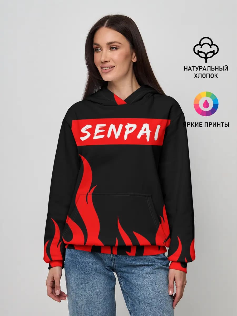 SENPAI