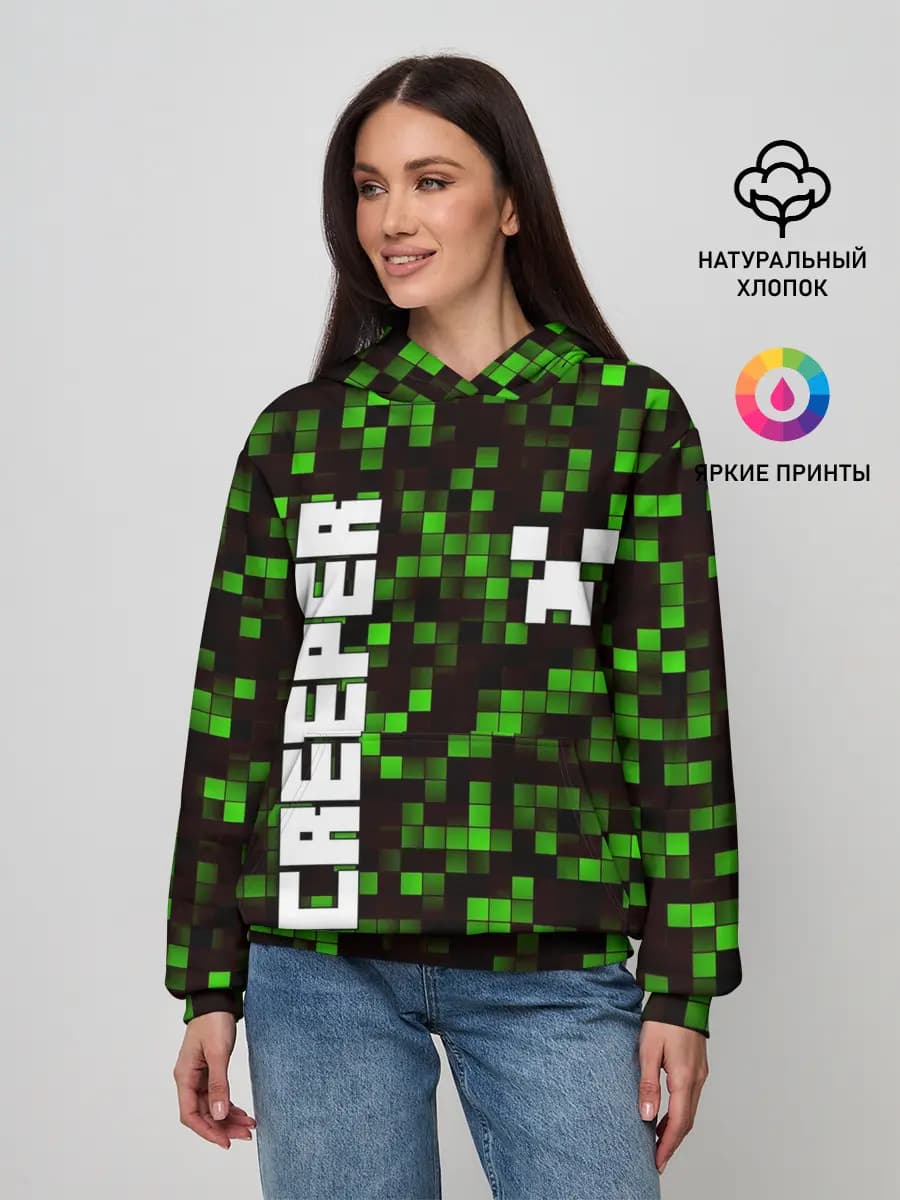 Женское худи