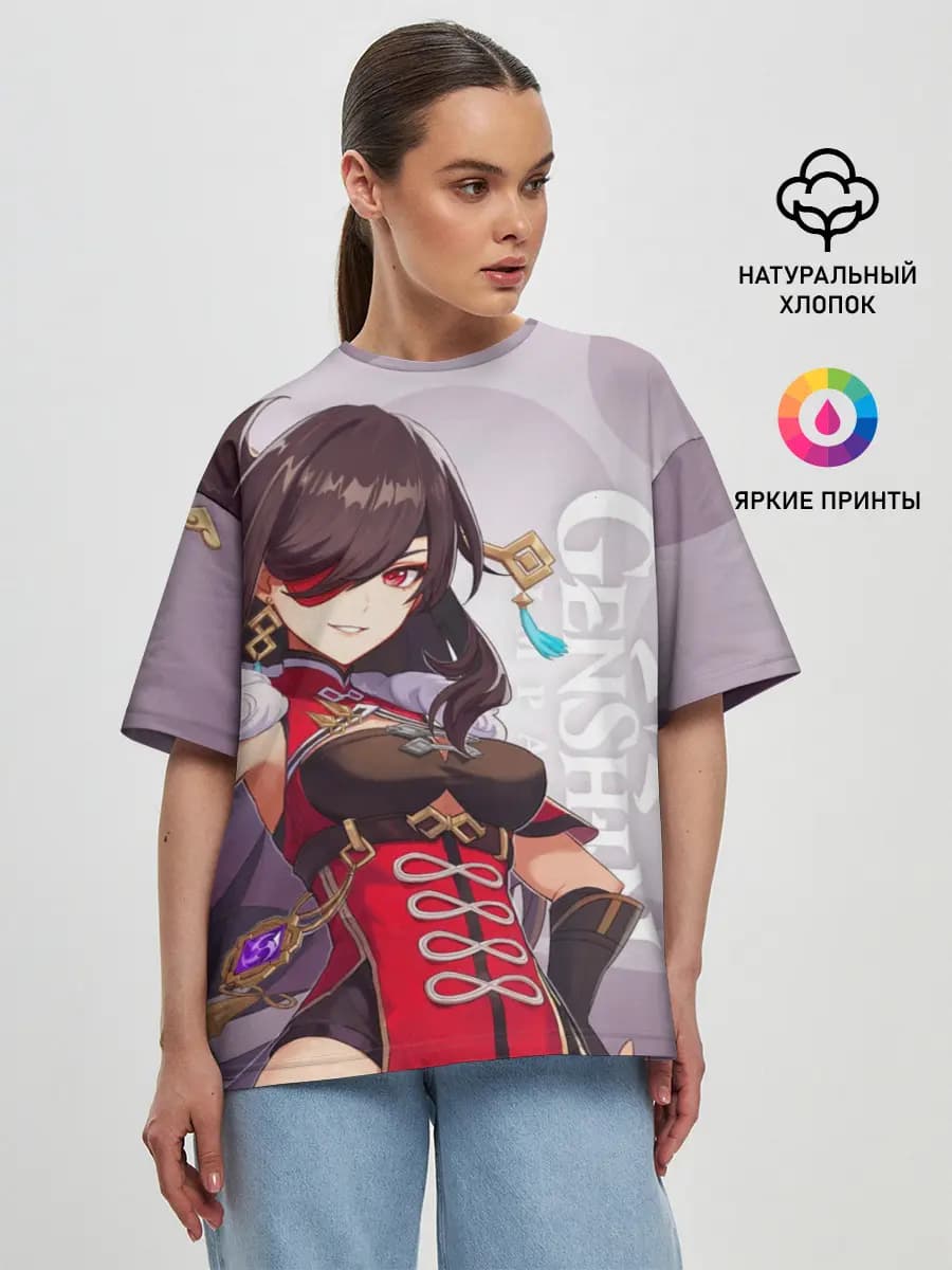 Женская футболка оверсайз