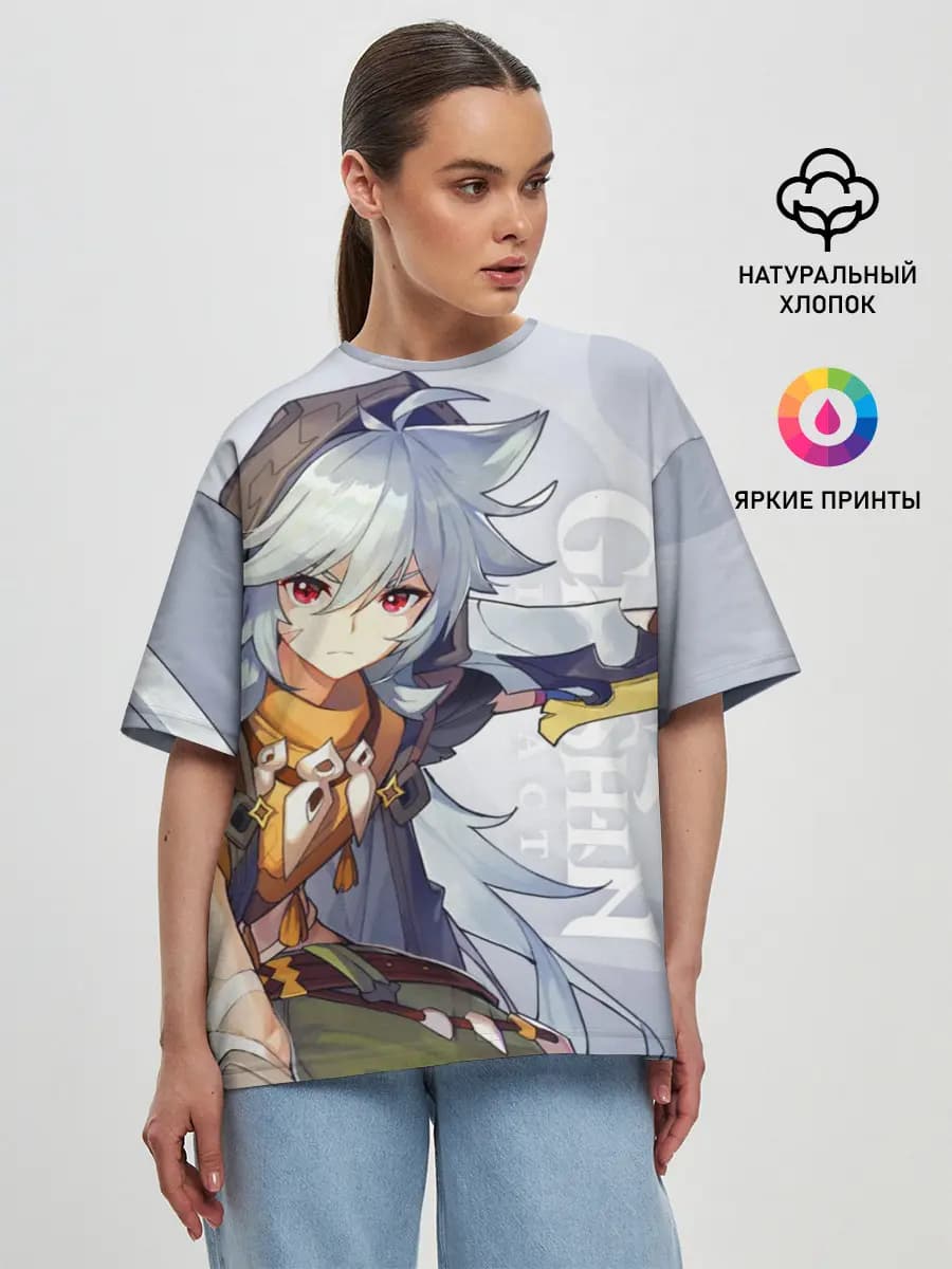 GENSHIN IMPACT, РЭЙЗОР