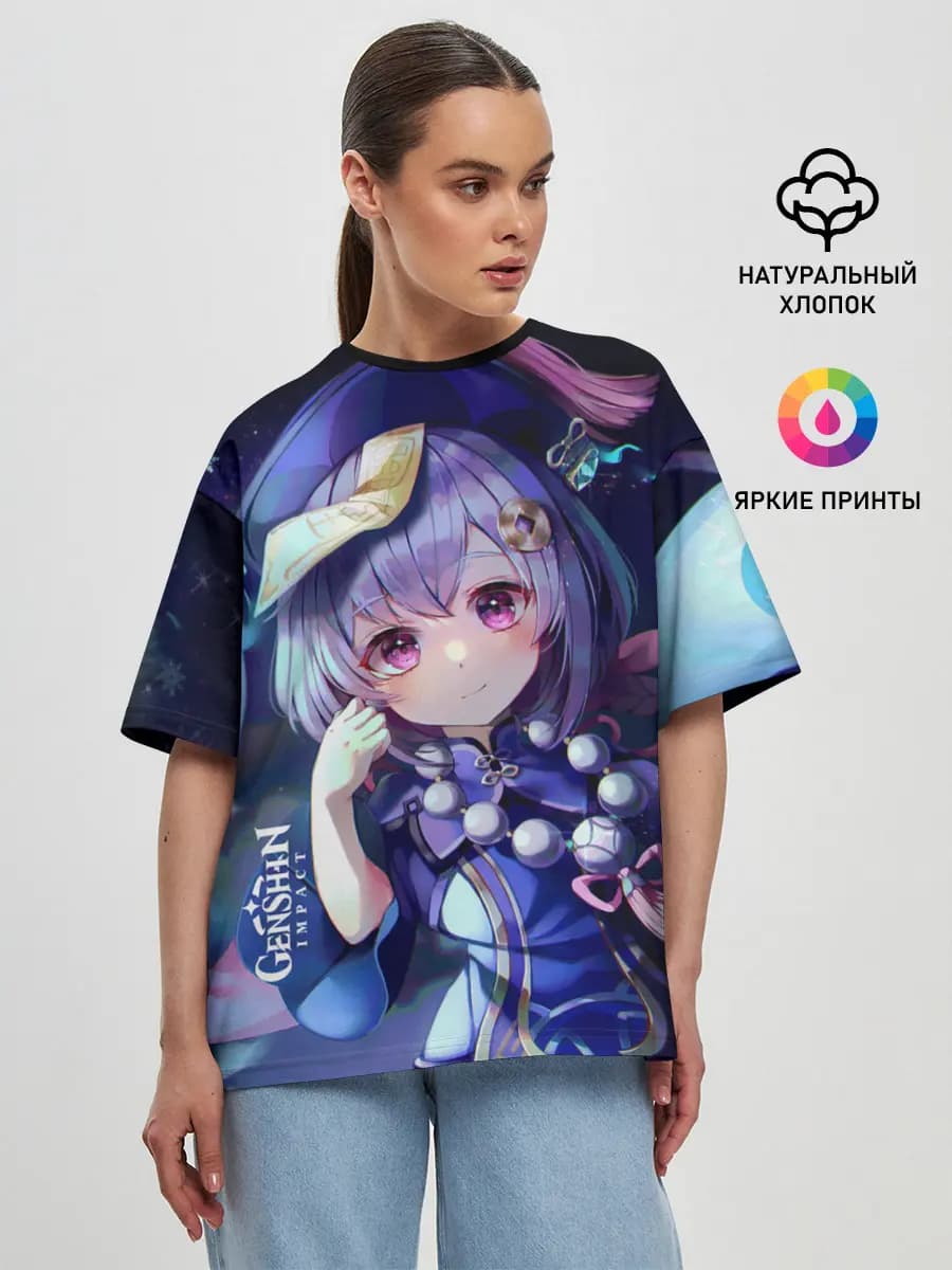 Женская футболка оверсайз