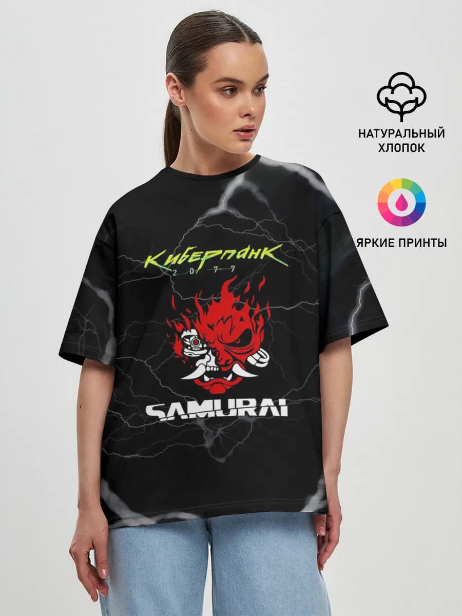 Женская футболка оверсайз
