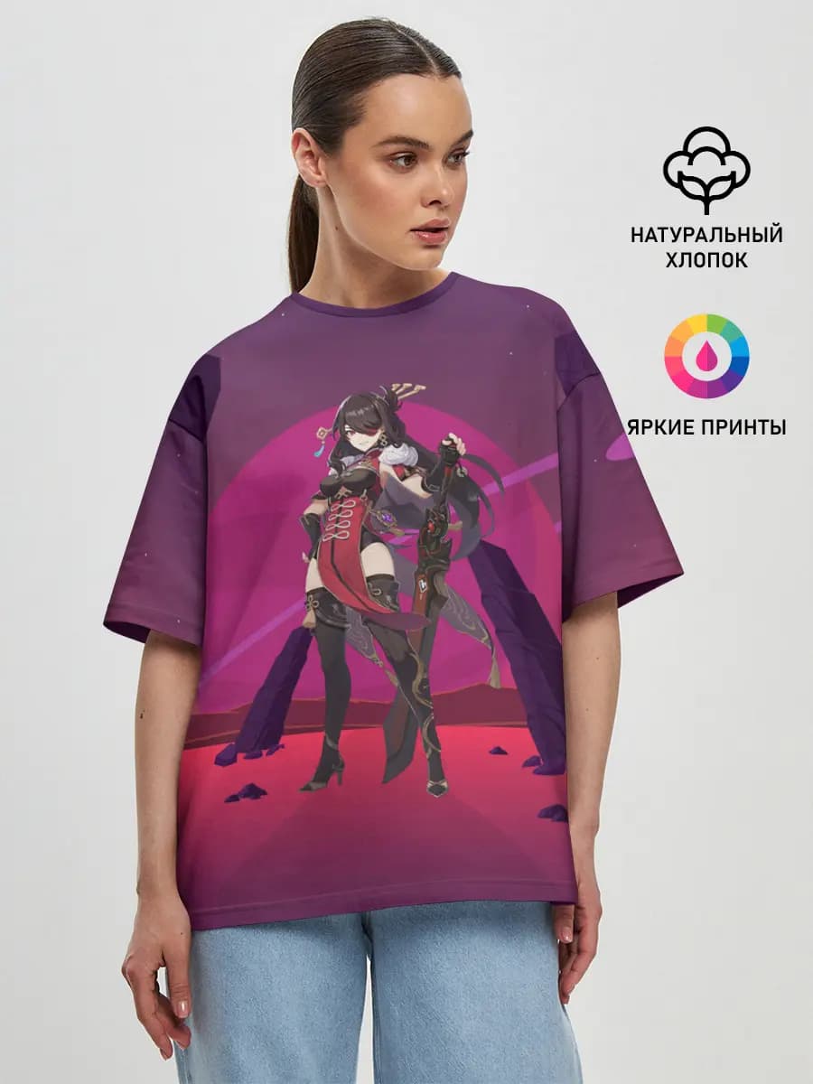 Женская футболка оверсайз