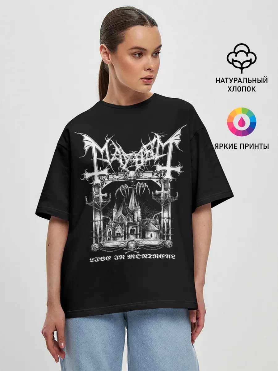Женская футболка оверсайз