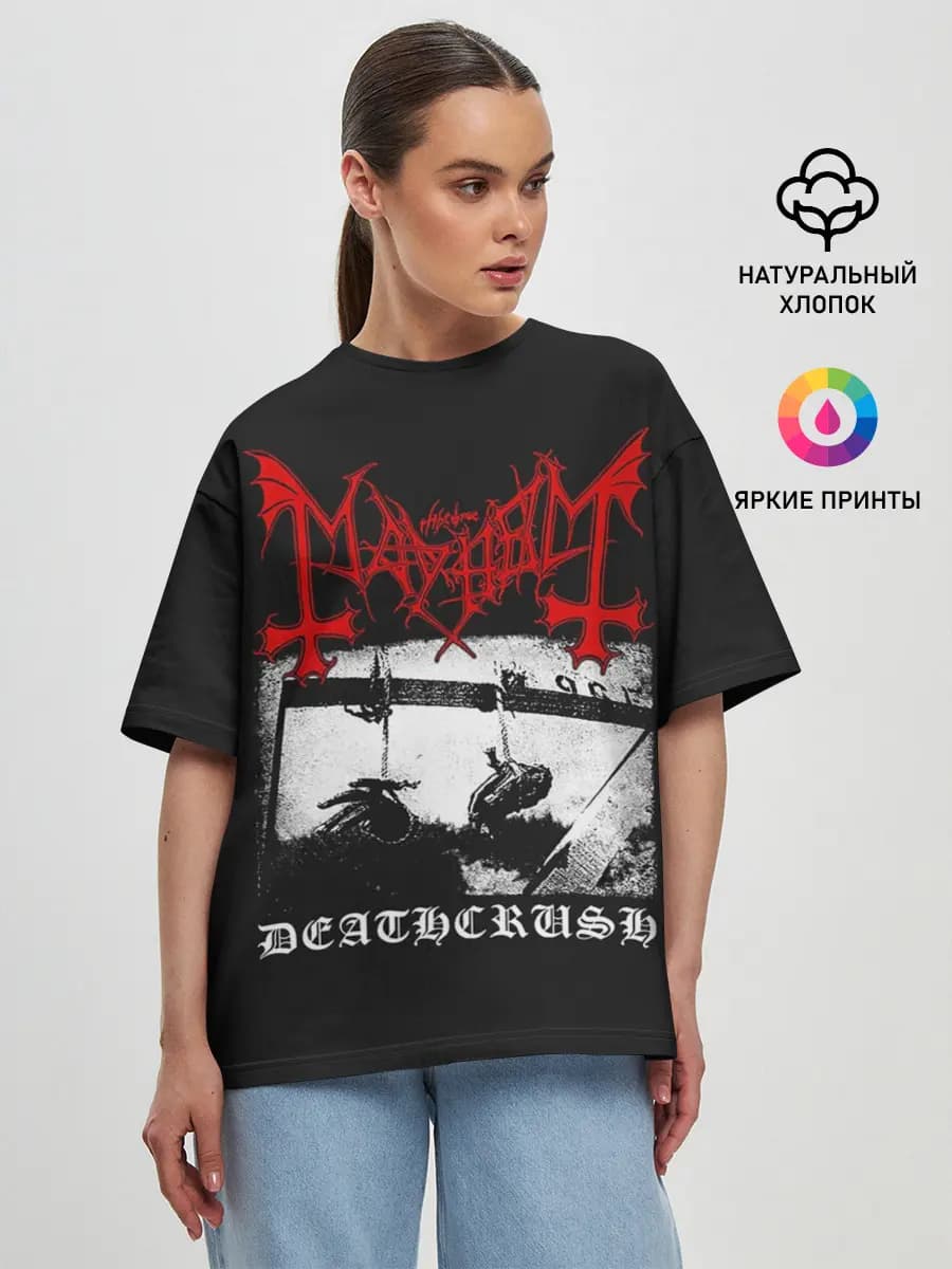 Женская футболка оверсайз