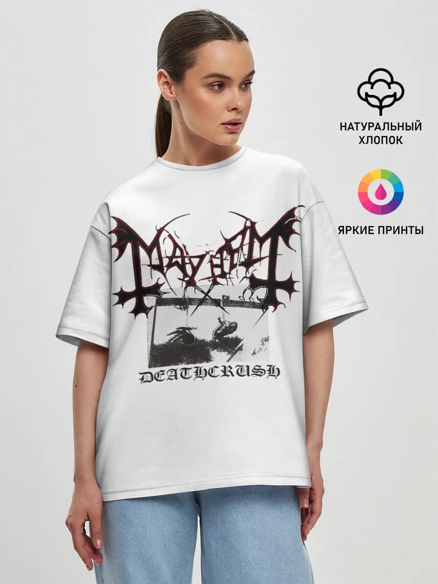 Женская футболка оверсайз