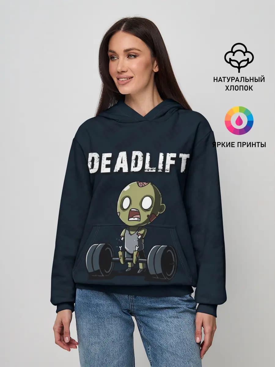 Женское худи