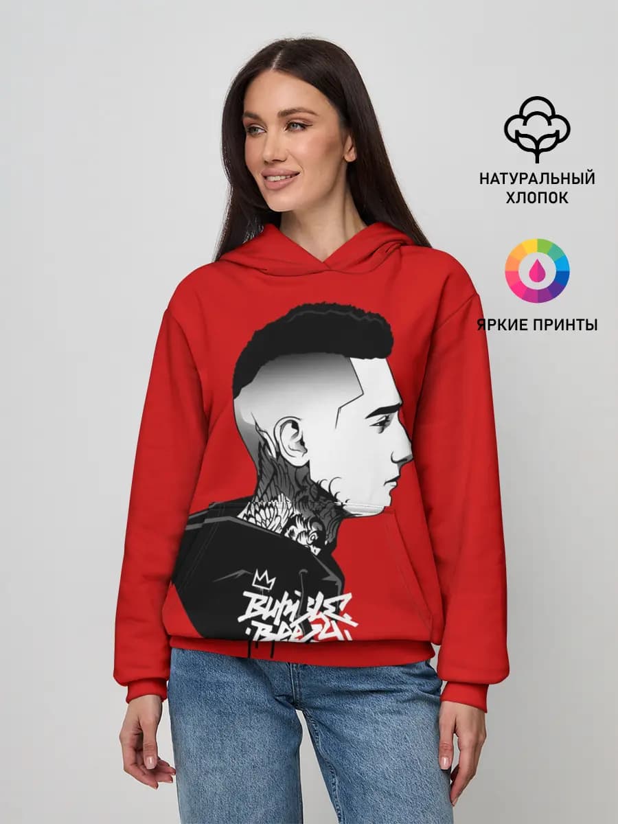Женское худи