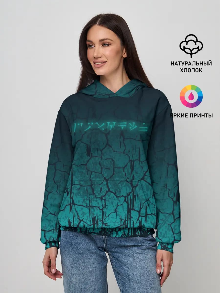 Женское худи