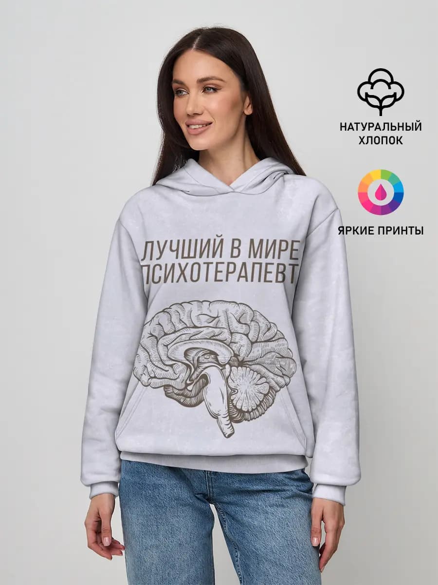 Женское худи