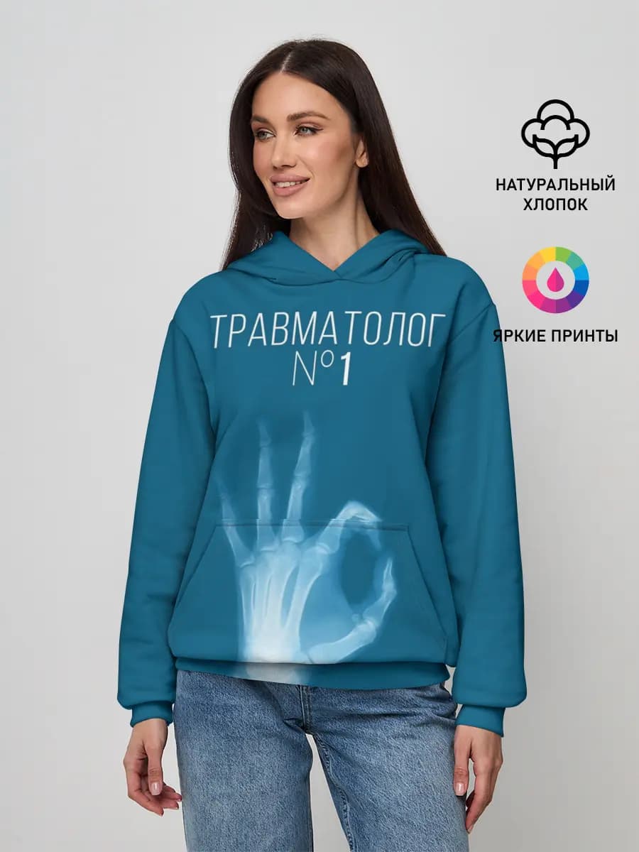 Женское худи