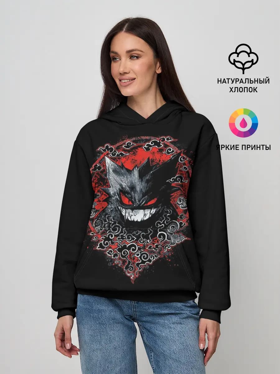 Женское худи