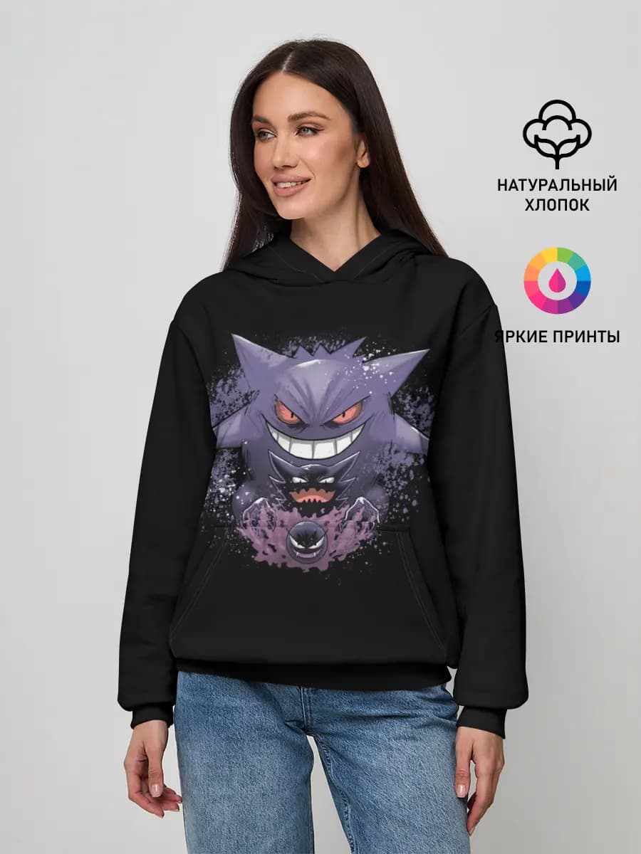 Покемоны