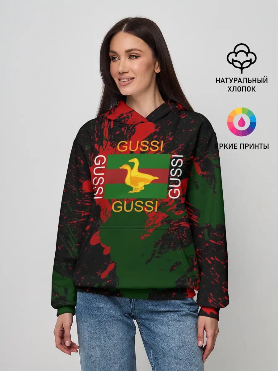 Женское худи