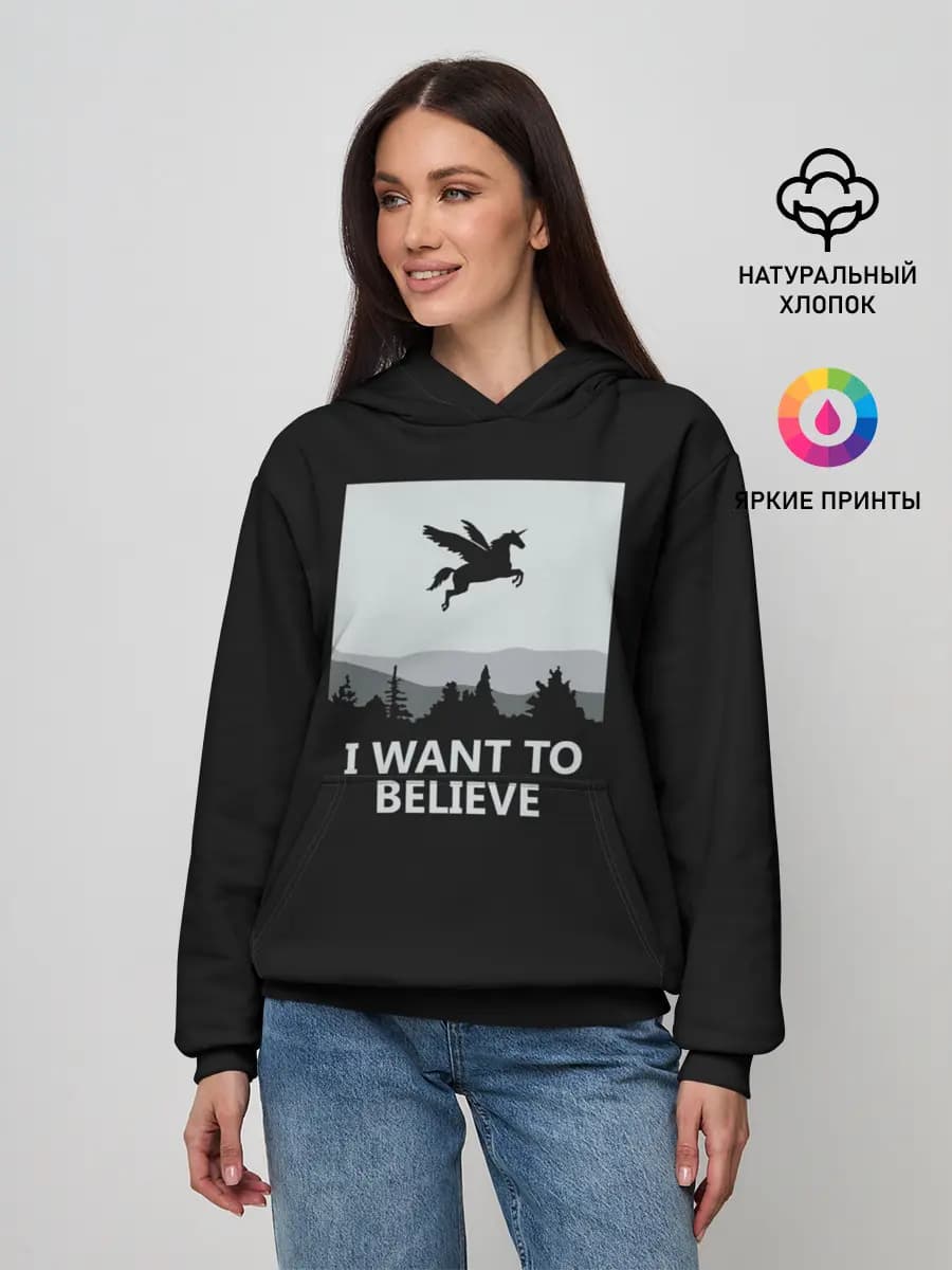 Женское худи