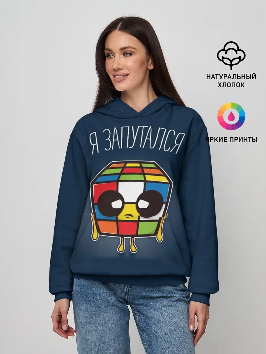 Женское худи