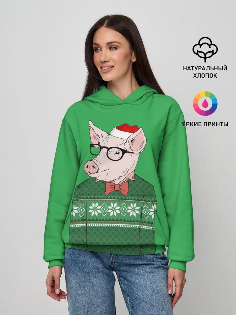 New Year Hipster Pig