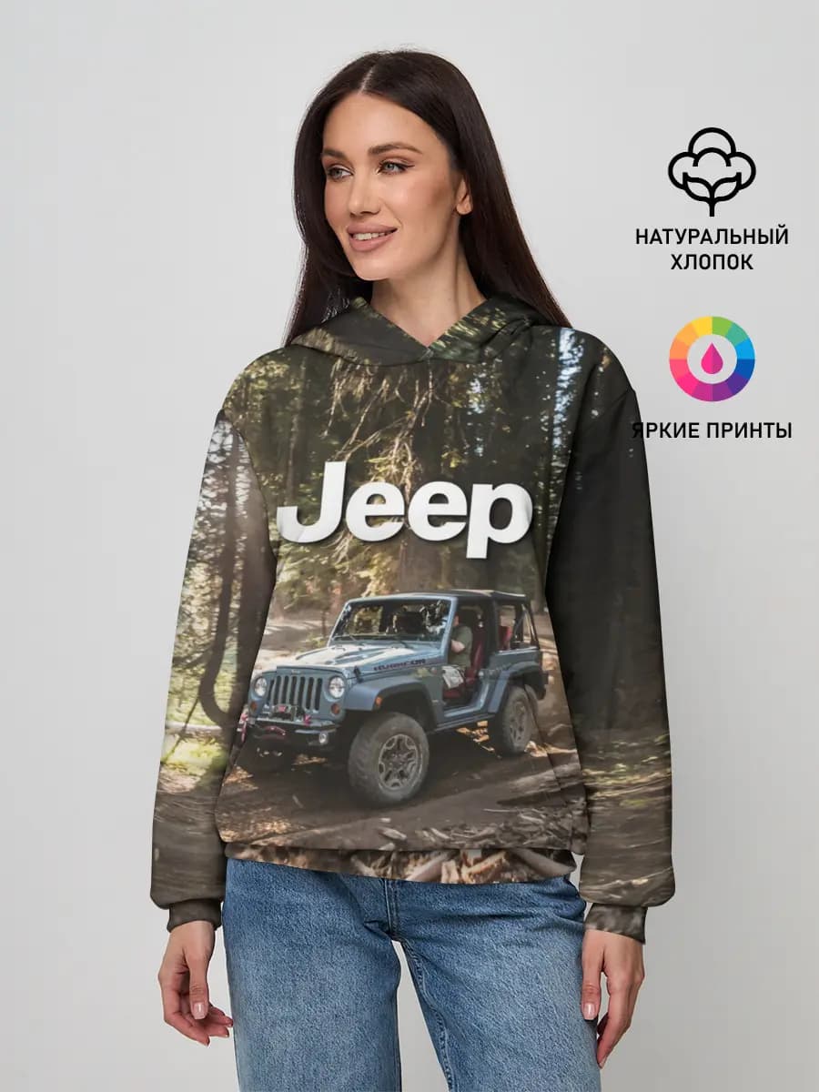 Jeep