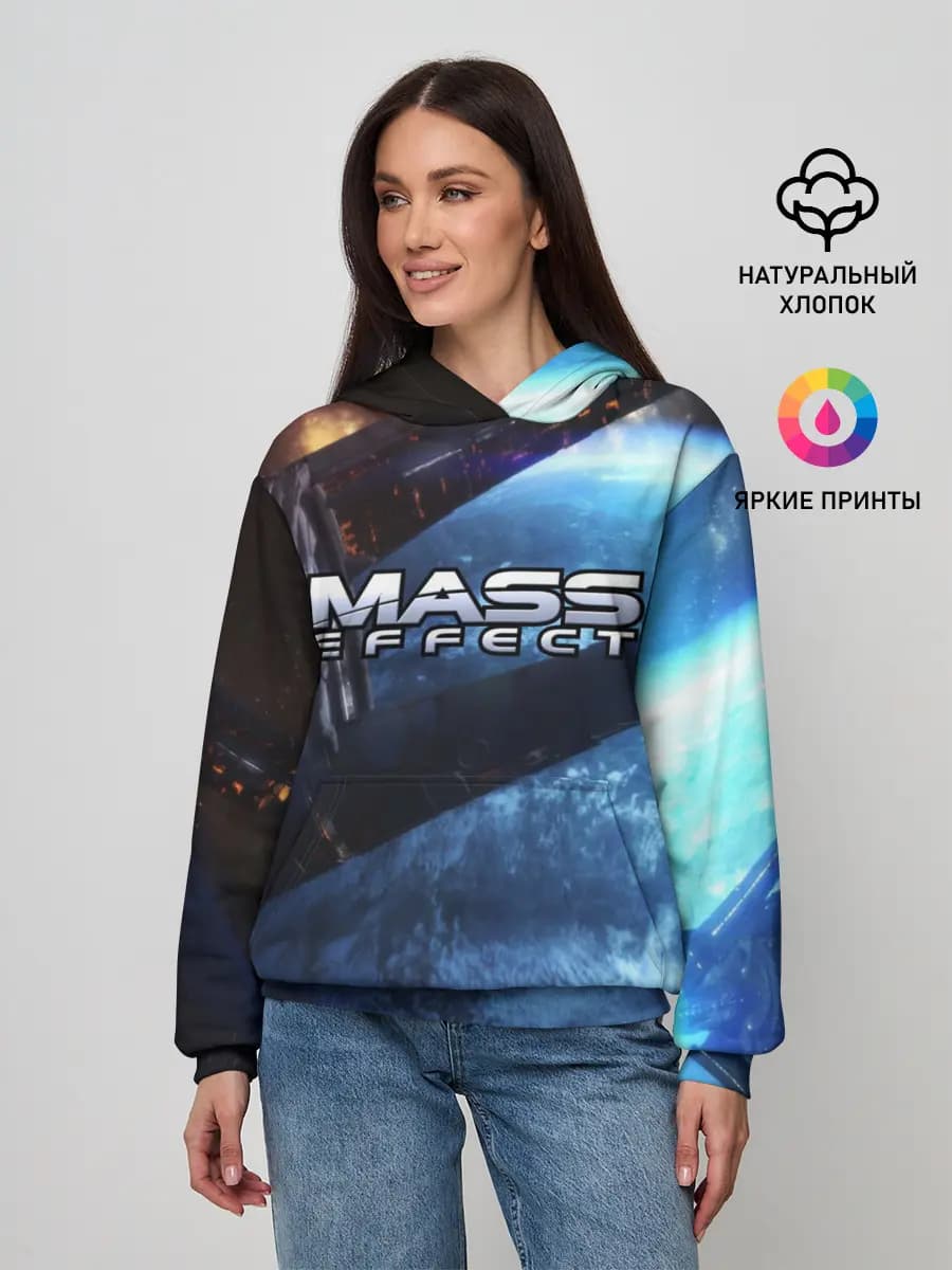 MASS EFFECT