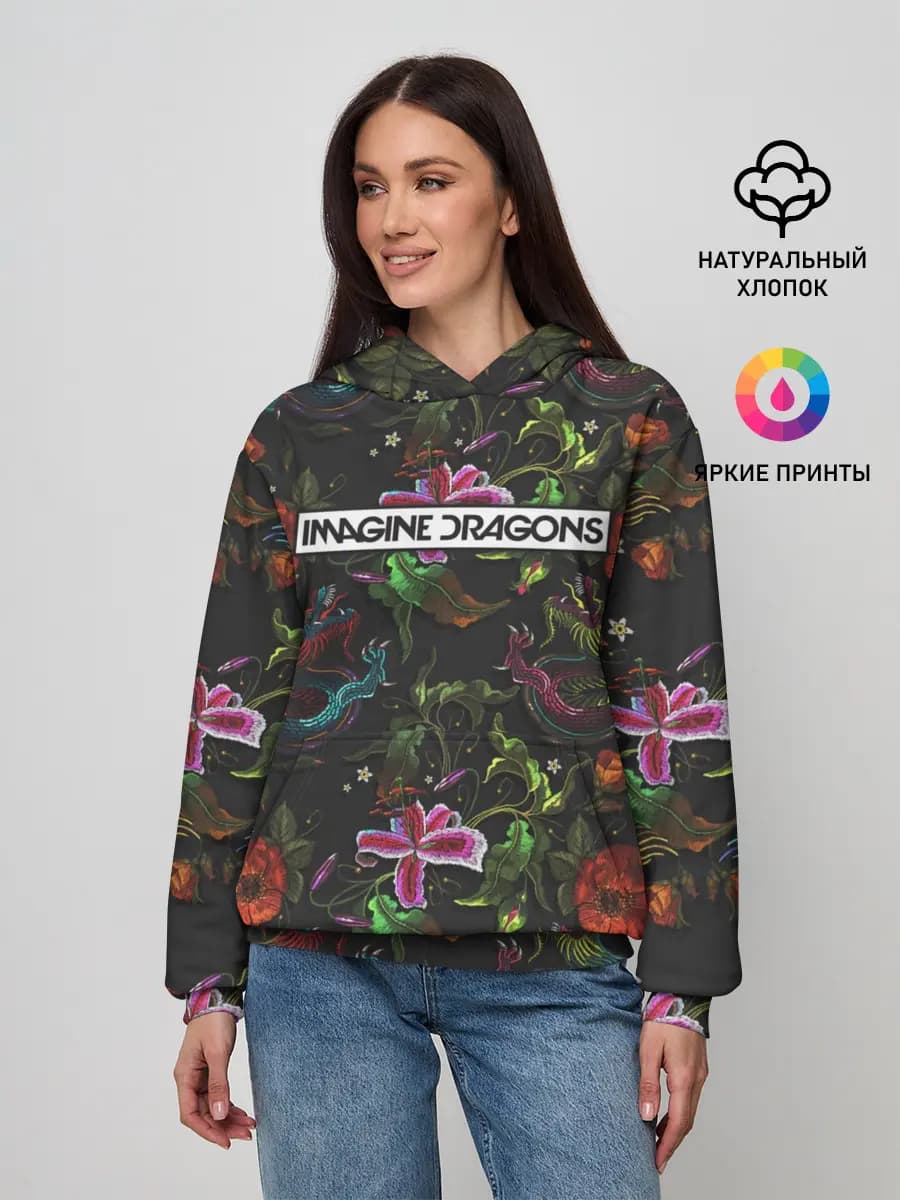 Женское худи