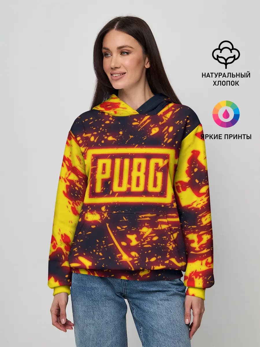 PUBG